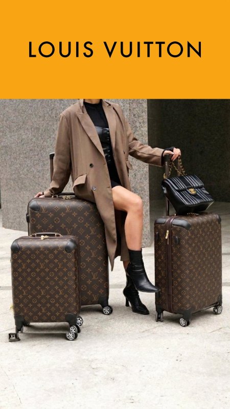 لويس فيتون - بني شعار صغير